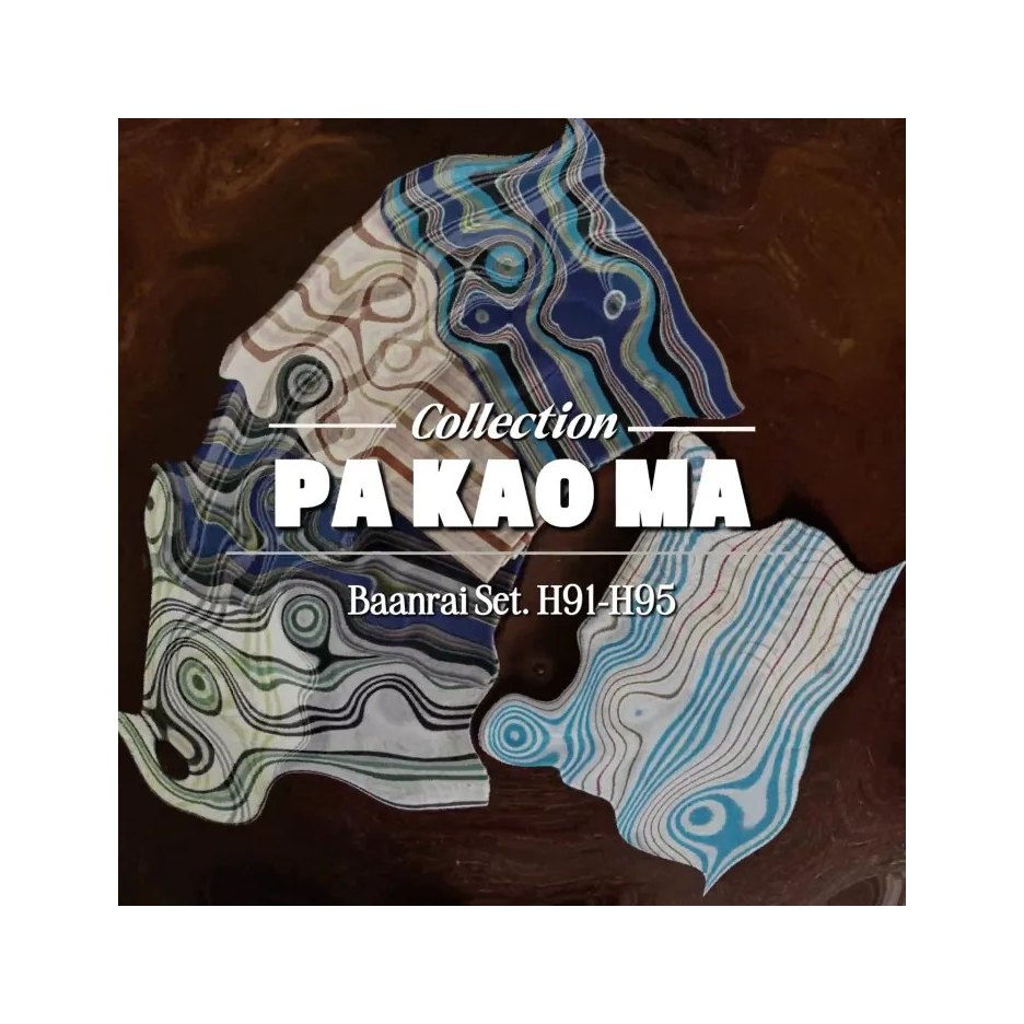 Pha Khao Ma Cloth