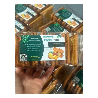 Pineapple Crackers