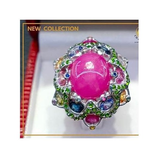 Pink Sapphire Ring