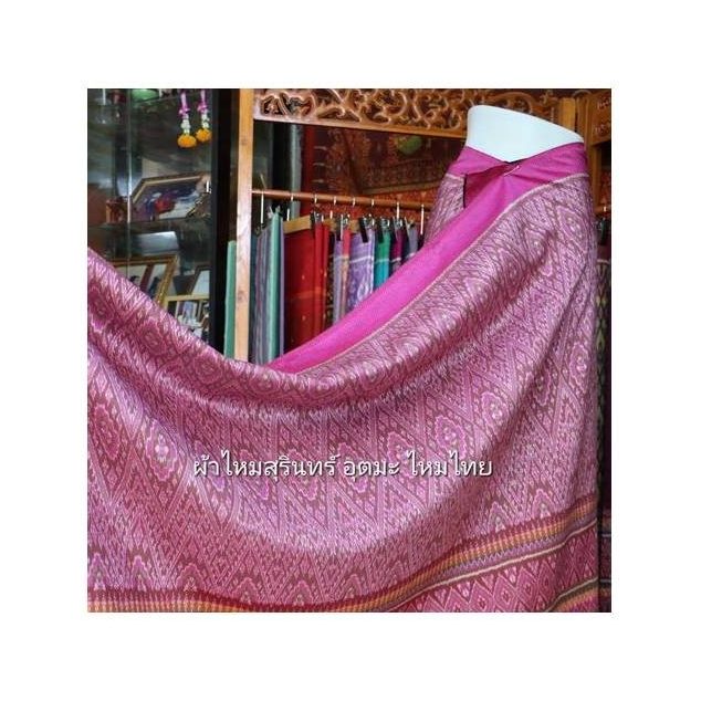 Plain Weave Silk