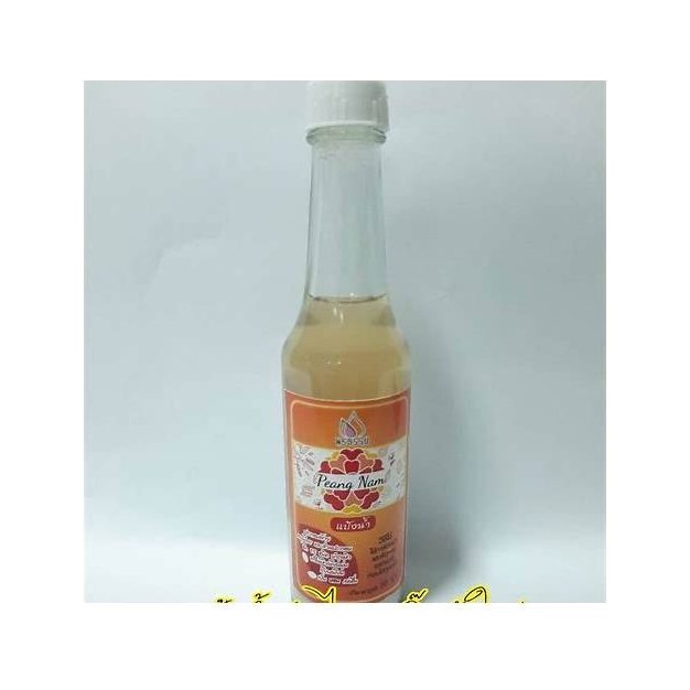 Pornthum Calamine Lotion