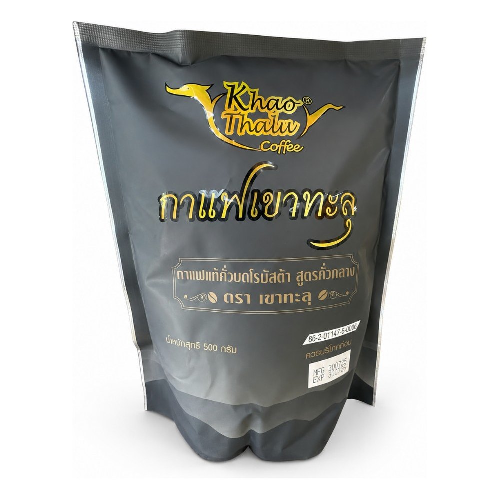 Pure Robusta Roasted Ground Coffee
