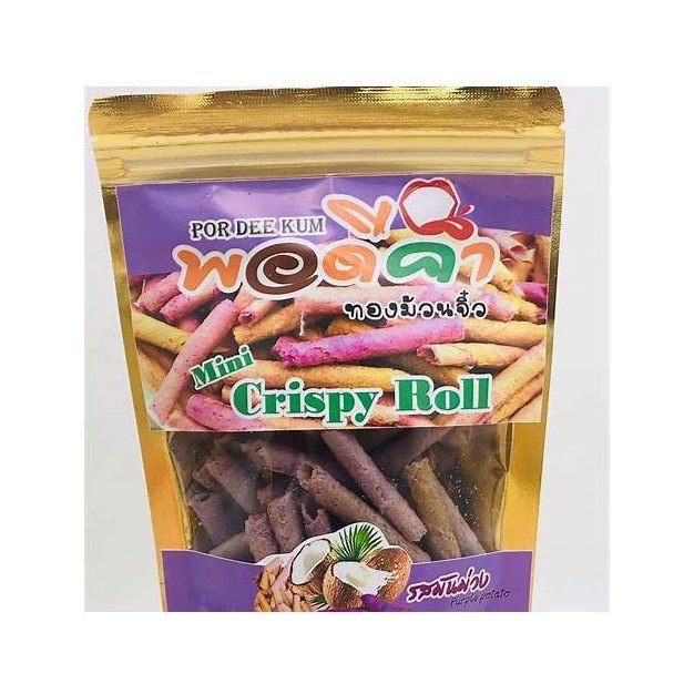 Purple Sweet Potato Mini Rolled Wafers