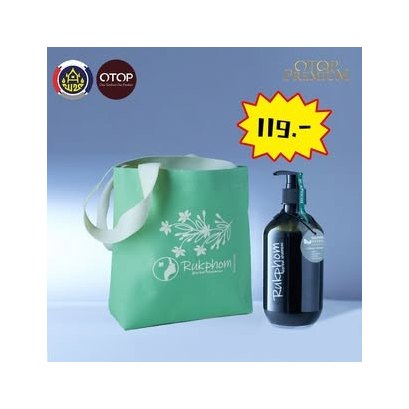 Rak Phom Herbal Shampoo