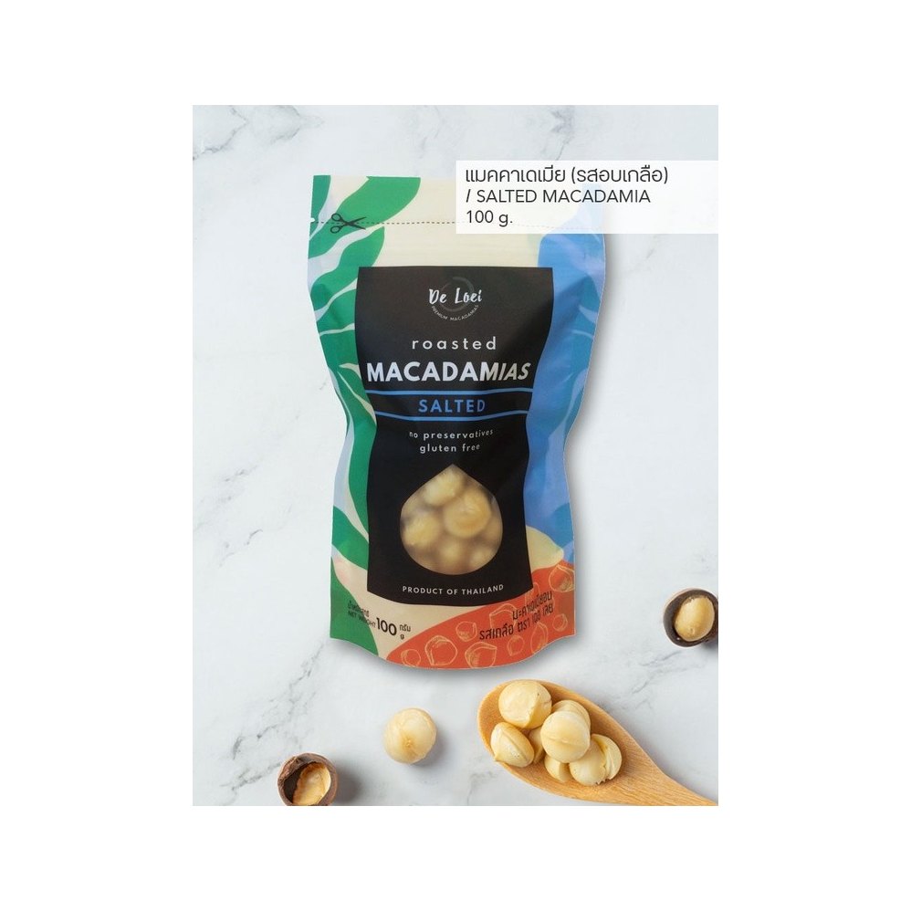 Ready-to-Eat Macadamia Nuts