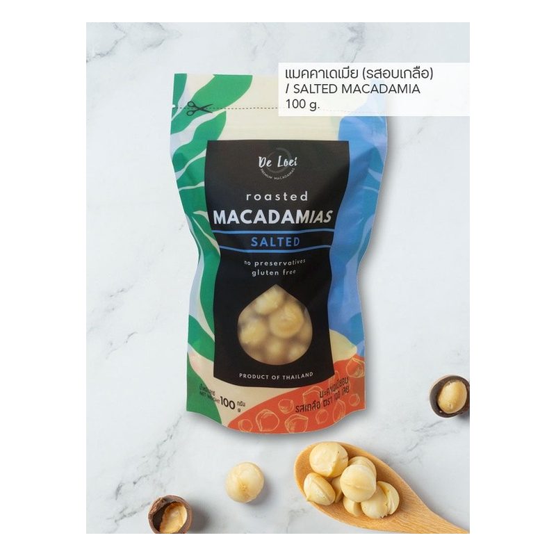 Ready-to-Eat Macadamia Nuts