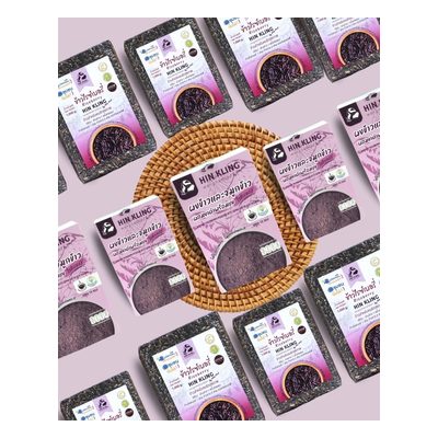 Riceberry Germ and Black Sesame Drink Powder