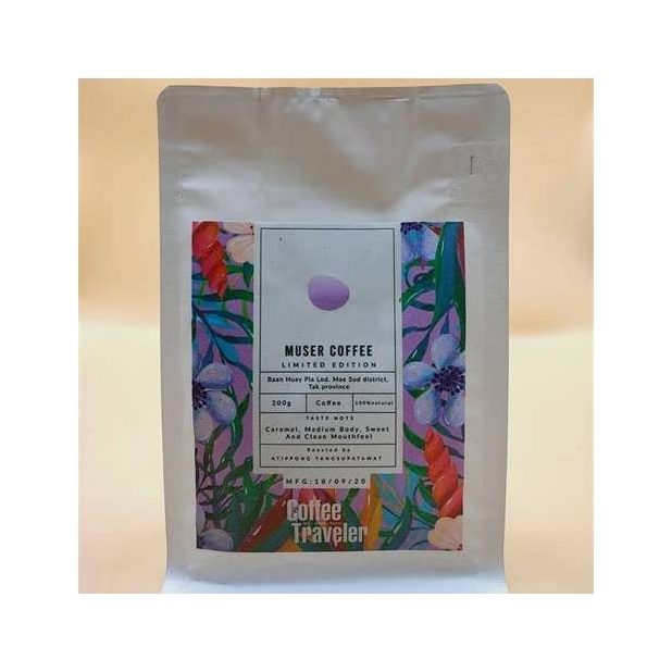 Roasted Coffee Beans