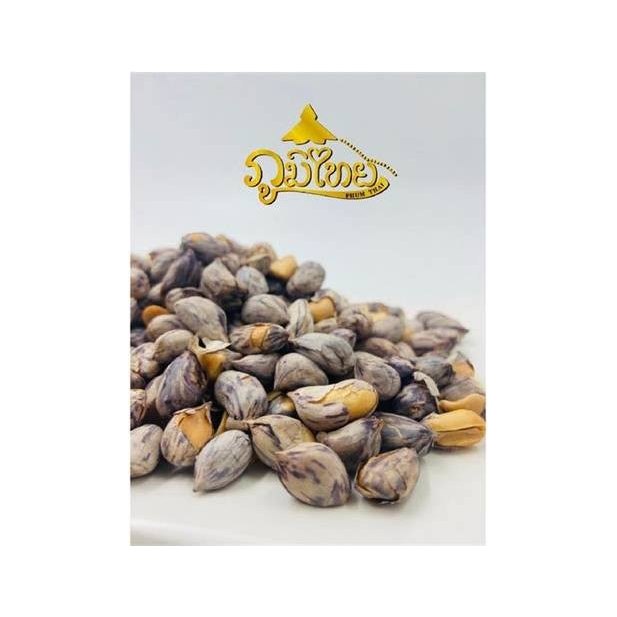 Roasted Tiger Peanuts