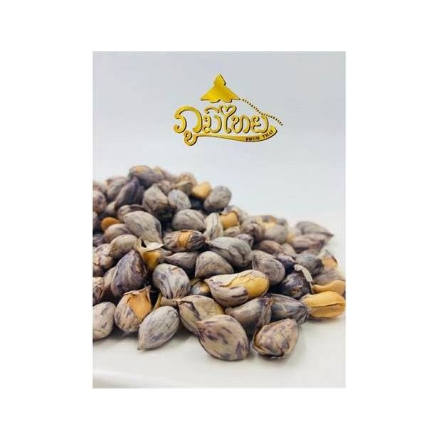 Roasted Tiger Peanuts