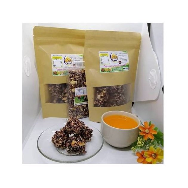 Ruang Thip Riceberry Rice