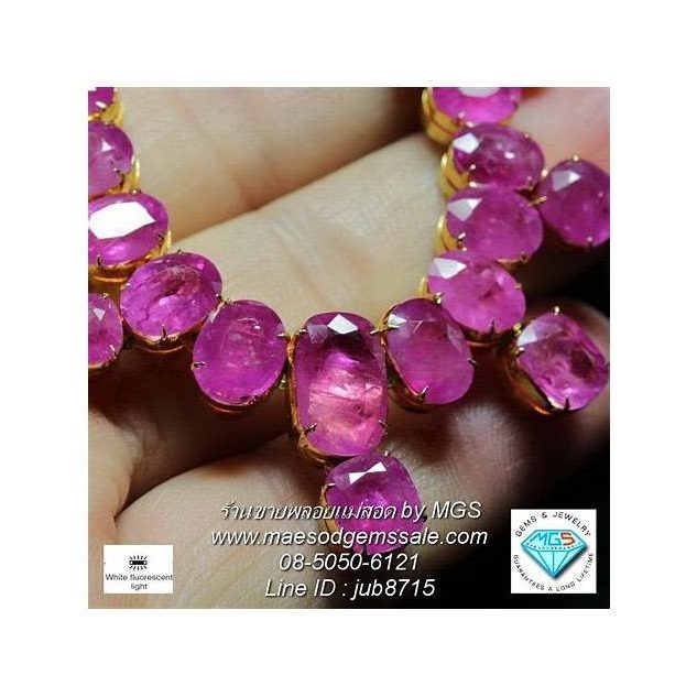 Ruby Beaded Bracelet