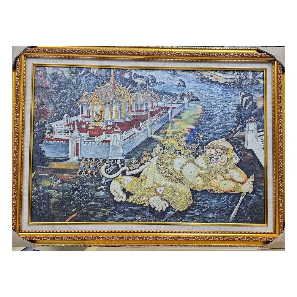 Sand Art Framed Picture