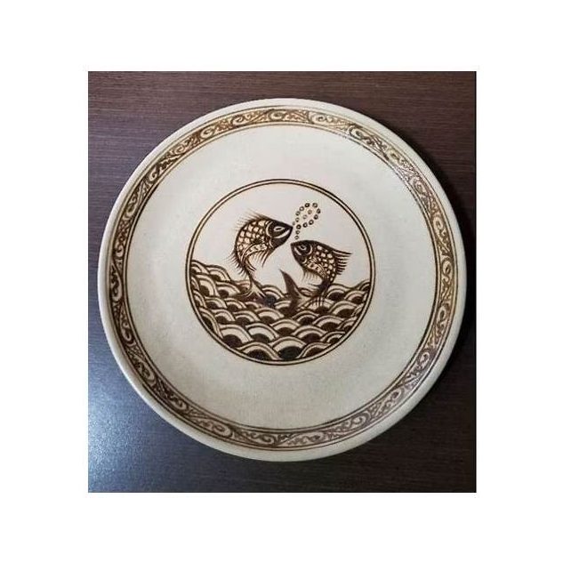 Sangkhalok Fish and Rice Pattern Plate