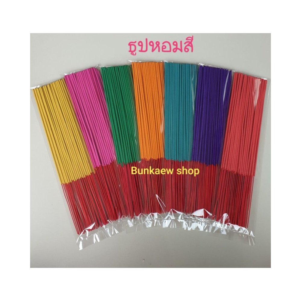 Seven-Colour Spa Incense Sticks