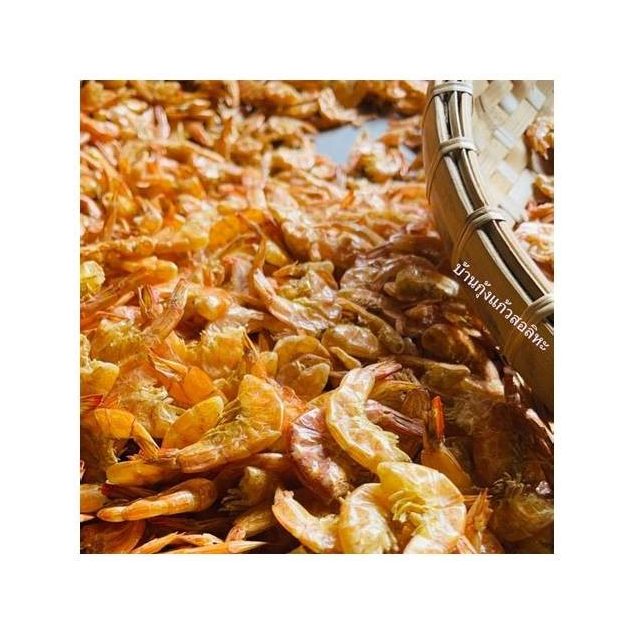 Solihah Dried Shrimp