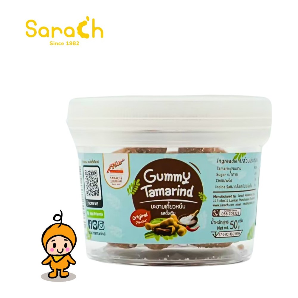 Sorach Gummy Tamarind