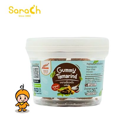 Sorach Gummy Tamarind