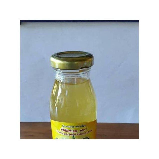 Sugar-Free Aloe Vera in Pandan Drink