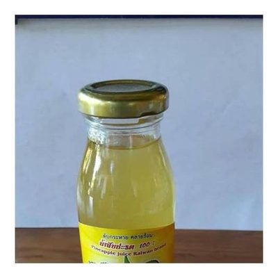 Sugar-Free Aloe Vera in Pandan Drink