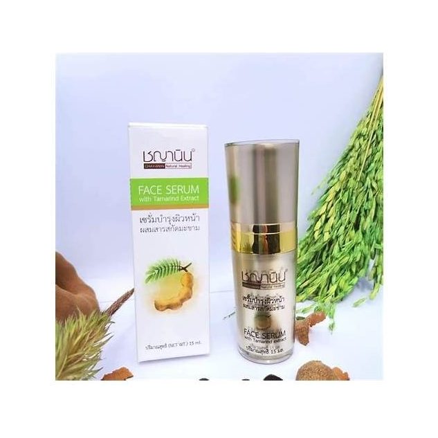 Tamarind Post-Acne Spot Gel