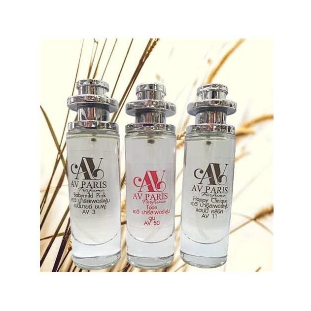Thai Jasmine Flower Perfume