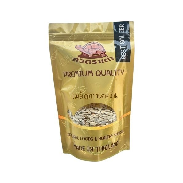 Tom Yum Roasted Sunflower Seeds