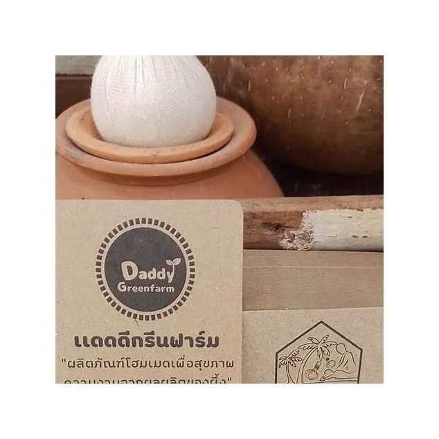 Wildflower Honey Soap