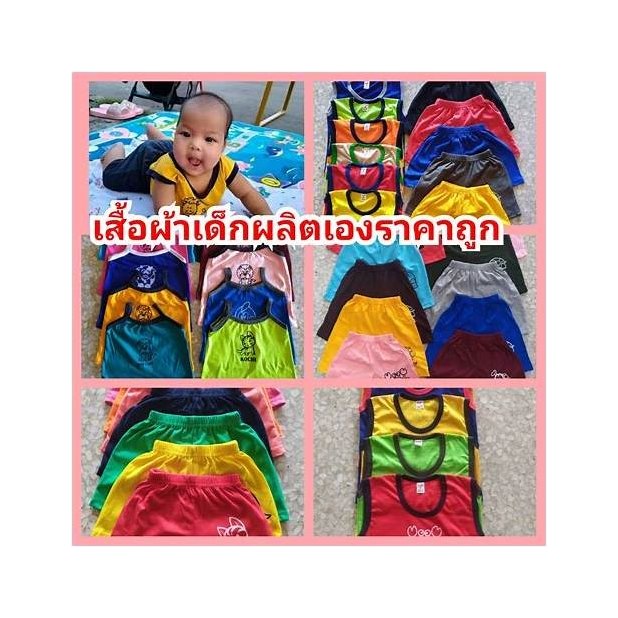 Women's Embroidered Blouses