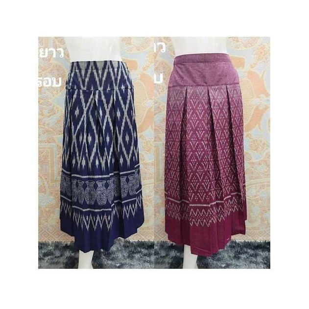 Women's Handwoven Skirts