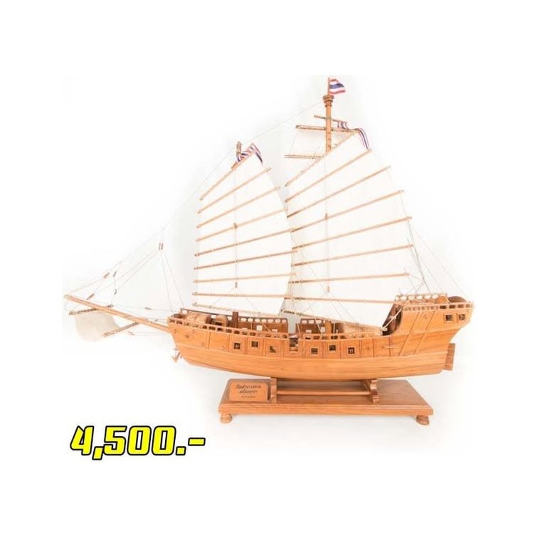 Wooden Junk Ship Model