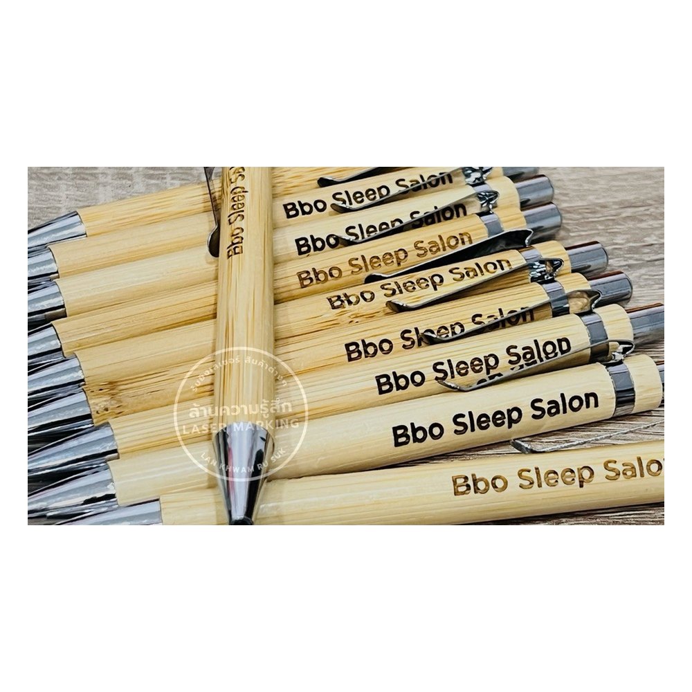 Wooden Pens