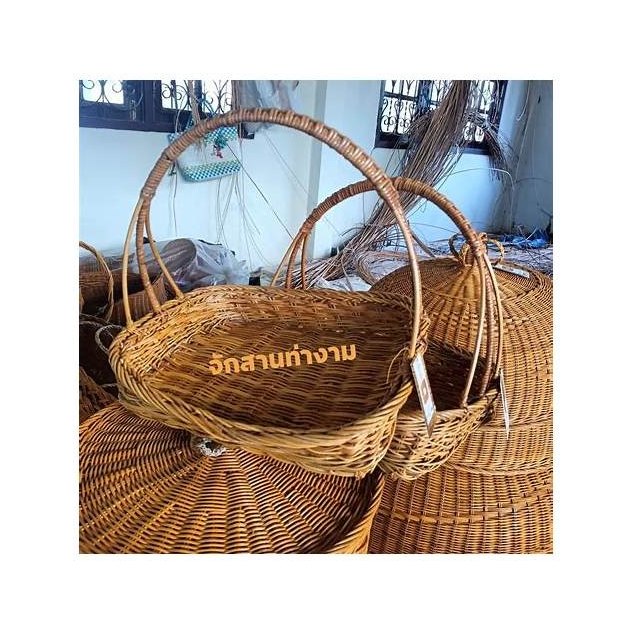 Woven Coin Bucket Basket