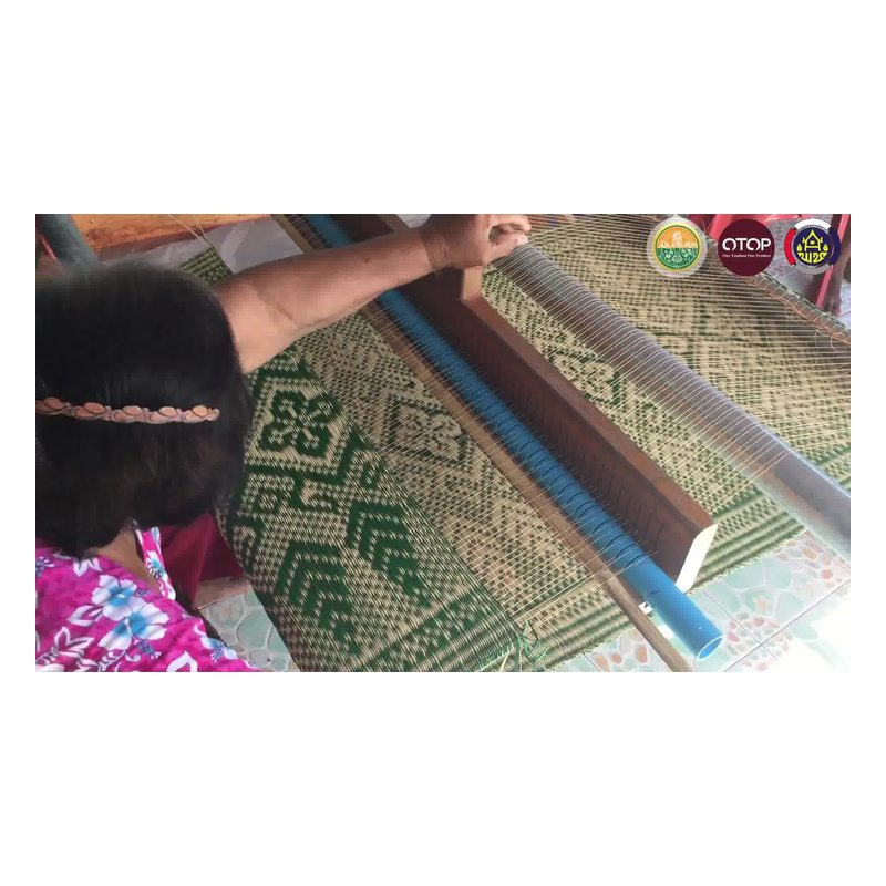 Woven Reed Mats
