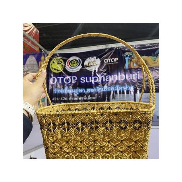 Woven Strap Ladies' Bag