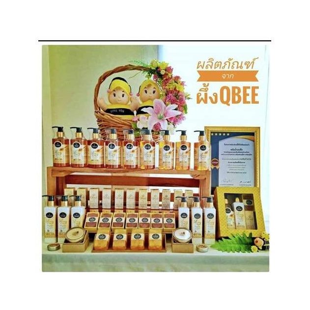 Clear Honey Soap