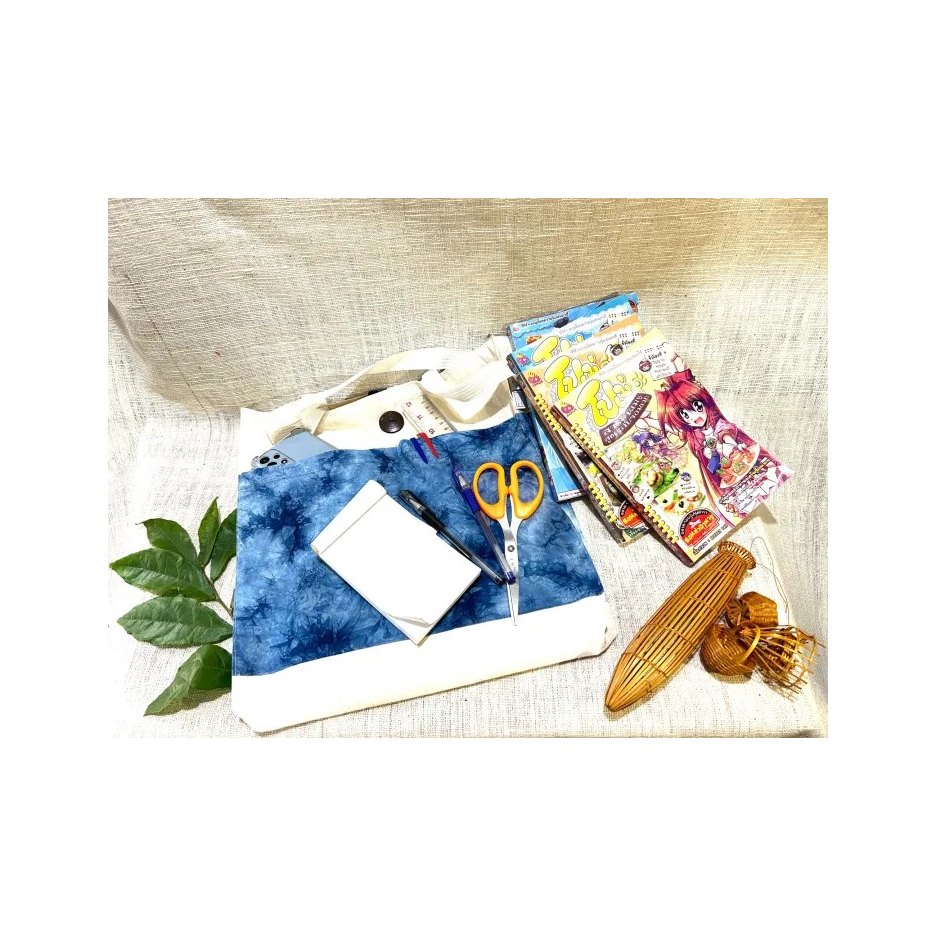 Indigo Fabric Gift Bag