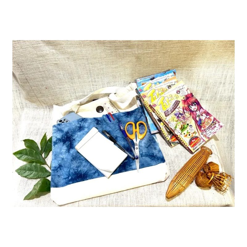 Indigo Fabric Gift Bag
