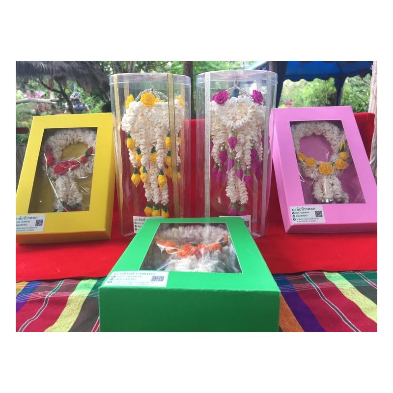 Puffed Rice Garlands (Malai Khao Tok)