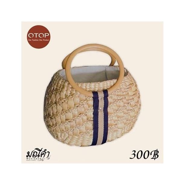 Water Hyacinth Woven Bag