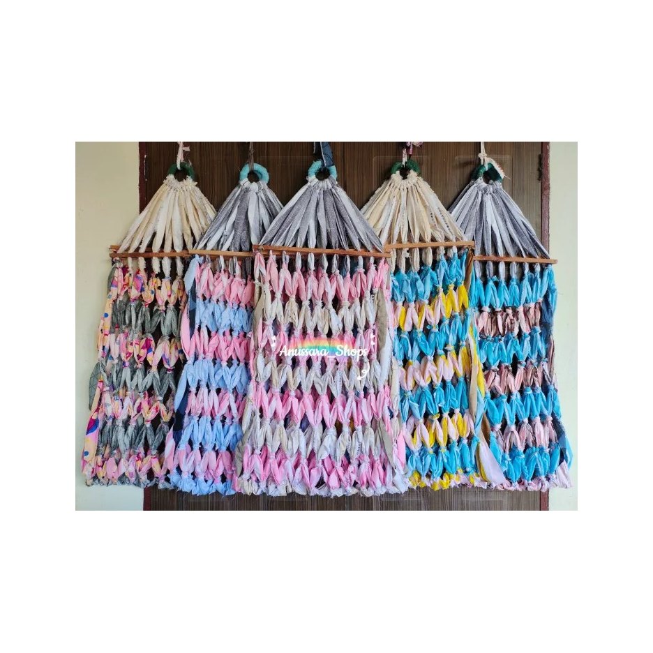 Woven Rope Hammocks