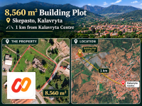 Kalavryta Property Plot ΕΝ