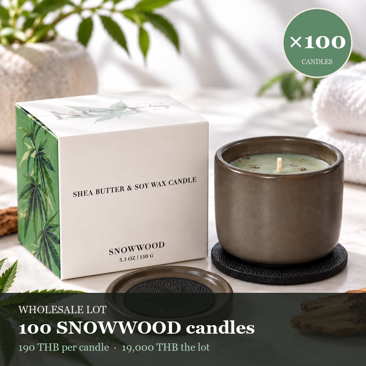Wholesale Lot of 100 Artisan Spa Candles SNOWWOOD 150 g — 190 THB each