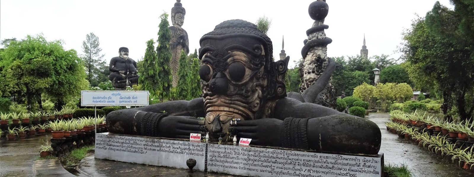 Nong Khai