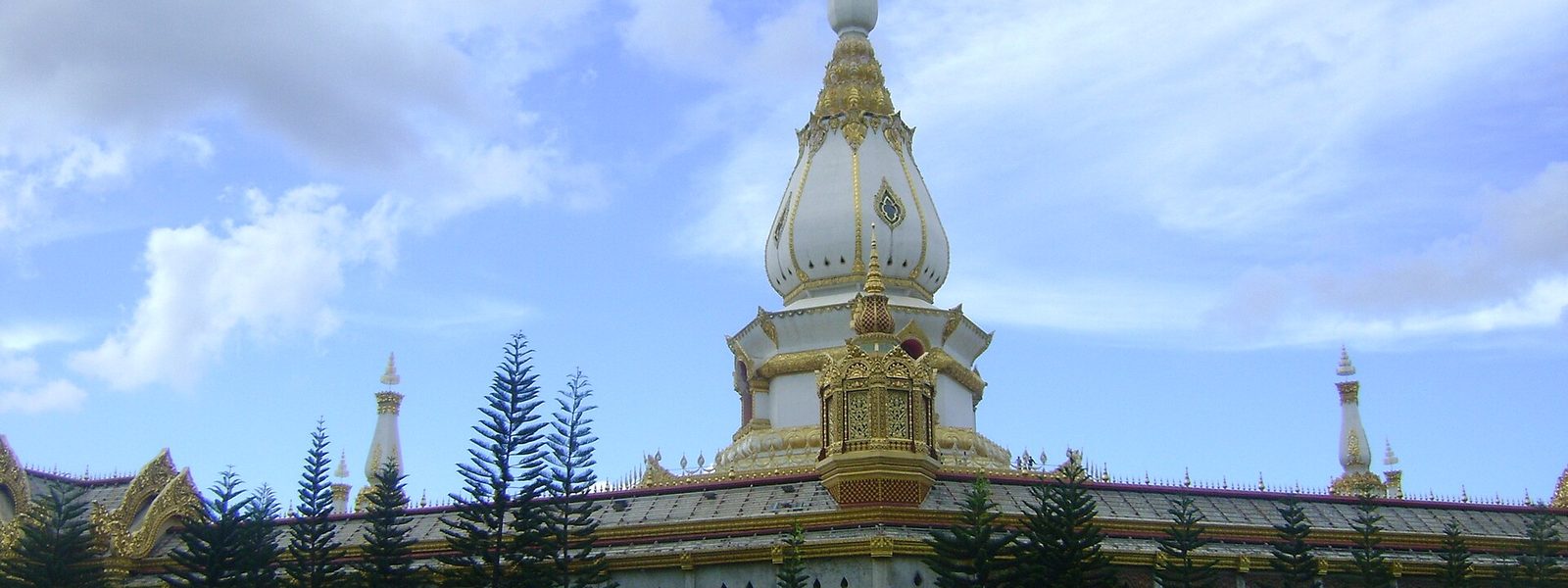 Roi Et