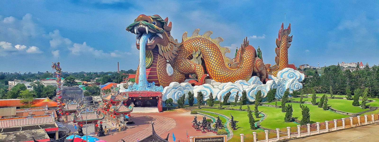 Suphan Buri