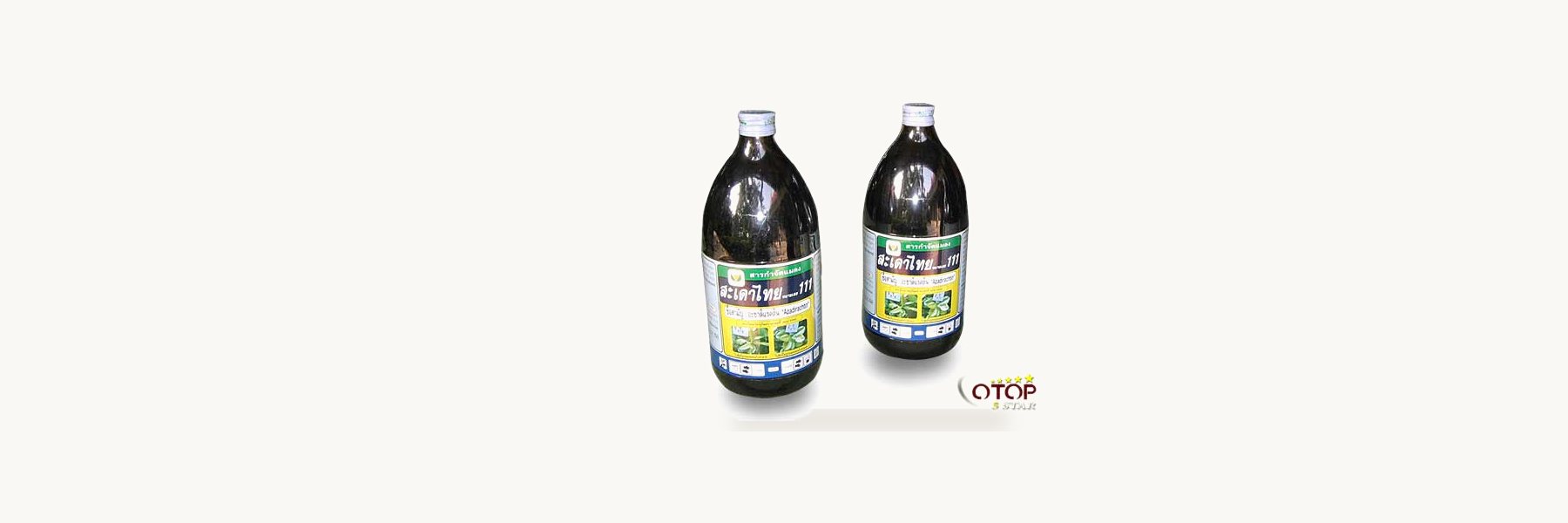 Thai Neem Product Co., Ltd