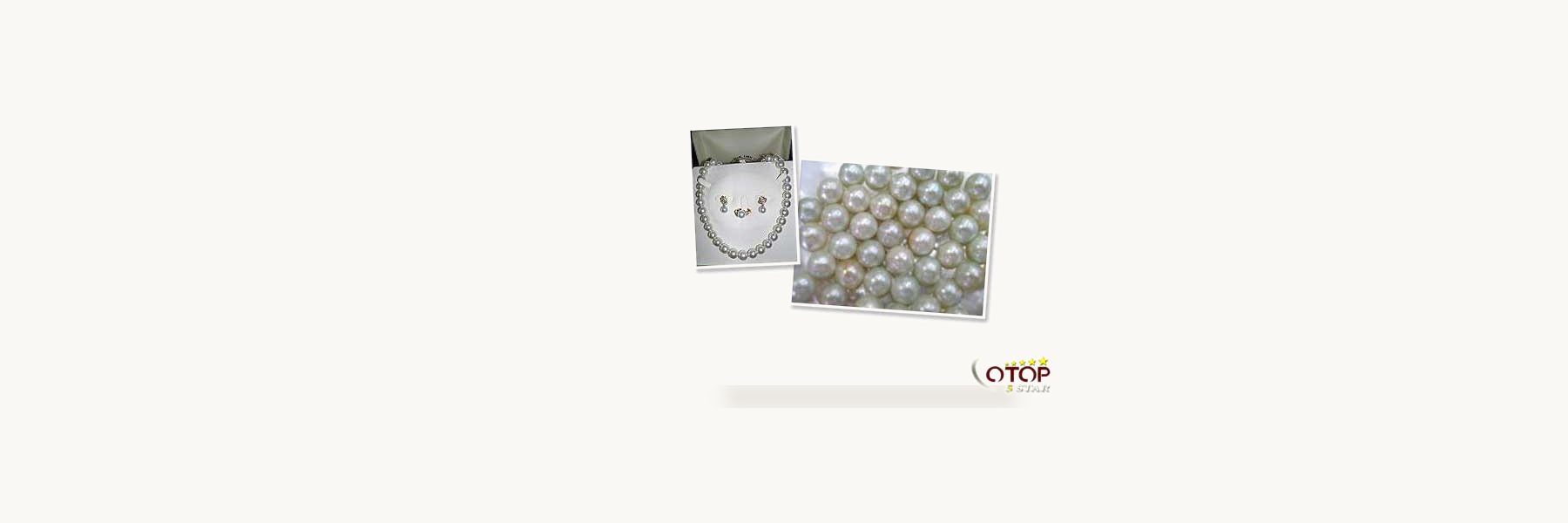 Phuket Pearl Farm Co., Ltd