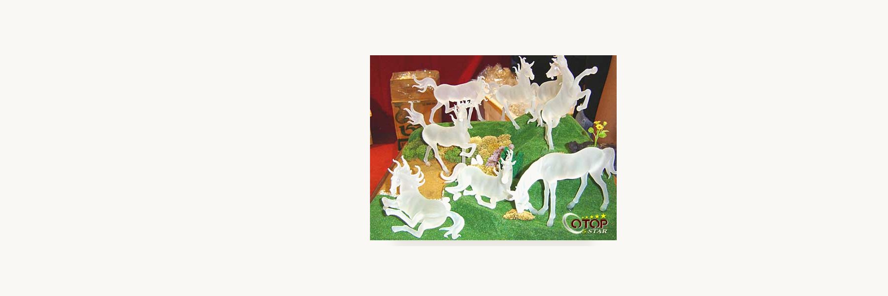 Glass Museum