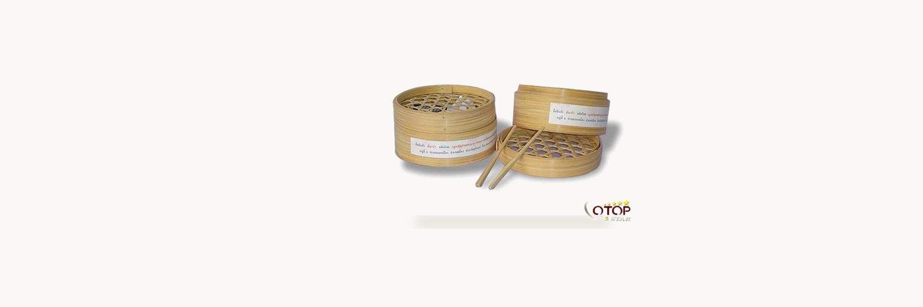 Ban Thanong Bamboo Tray Wickerwork Group